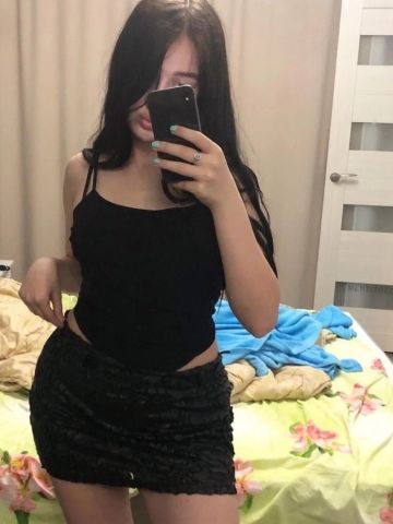 Арина
