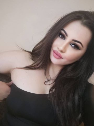 Арина